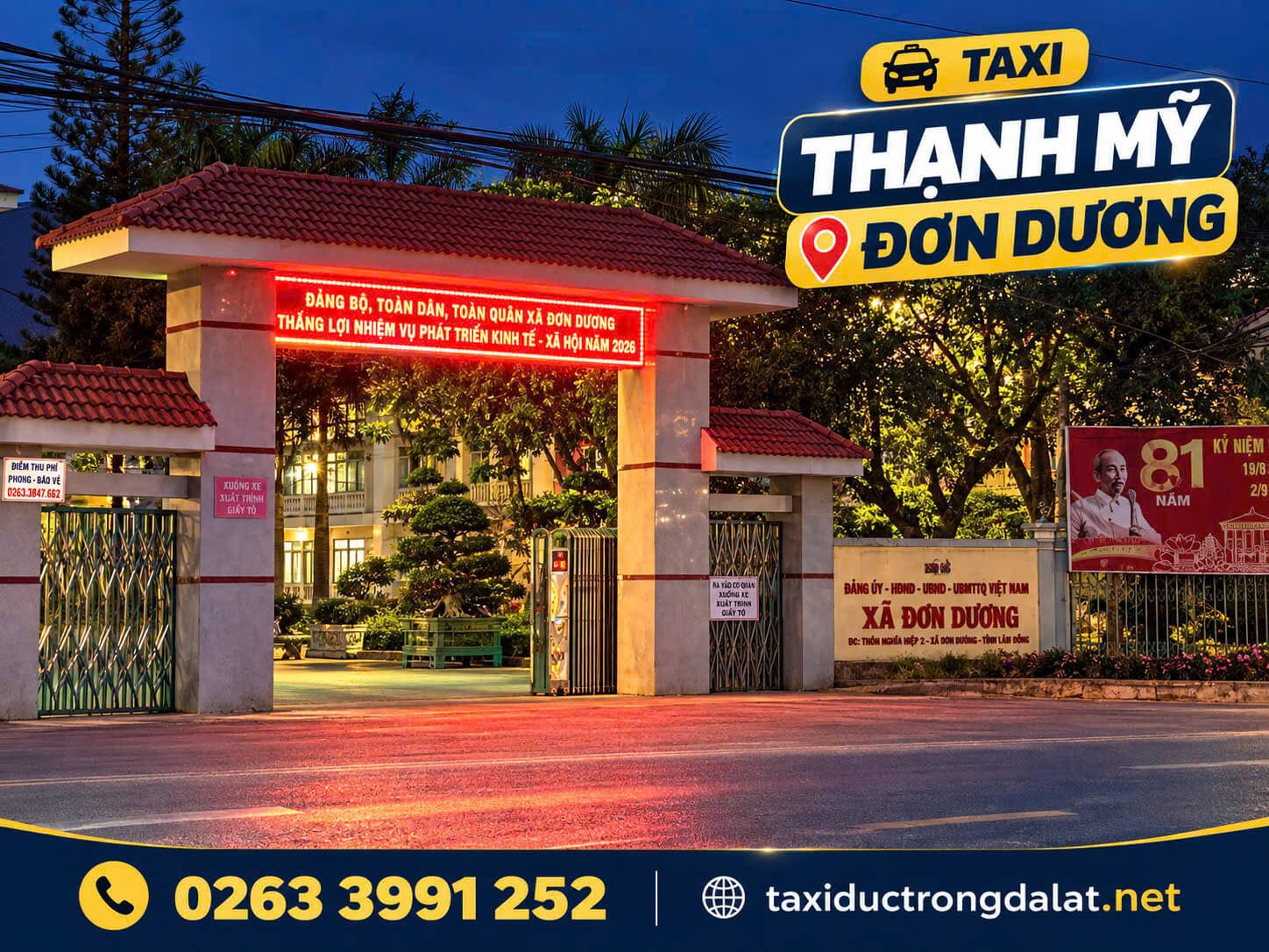 Taxi Đơn Dương: Tài Xế Ở Từng Xã Thạnh Mỹ, Ka Đô, Quảng Lập, D'Ran – Gọi 24/7 Cổng trụ sở Đảng ủy, HĐND, UBND xã Đơn Dương ở Thạnh Mỹ